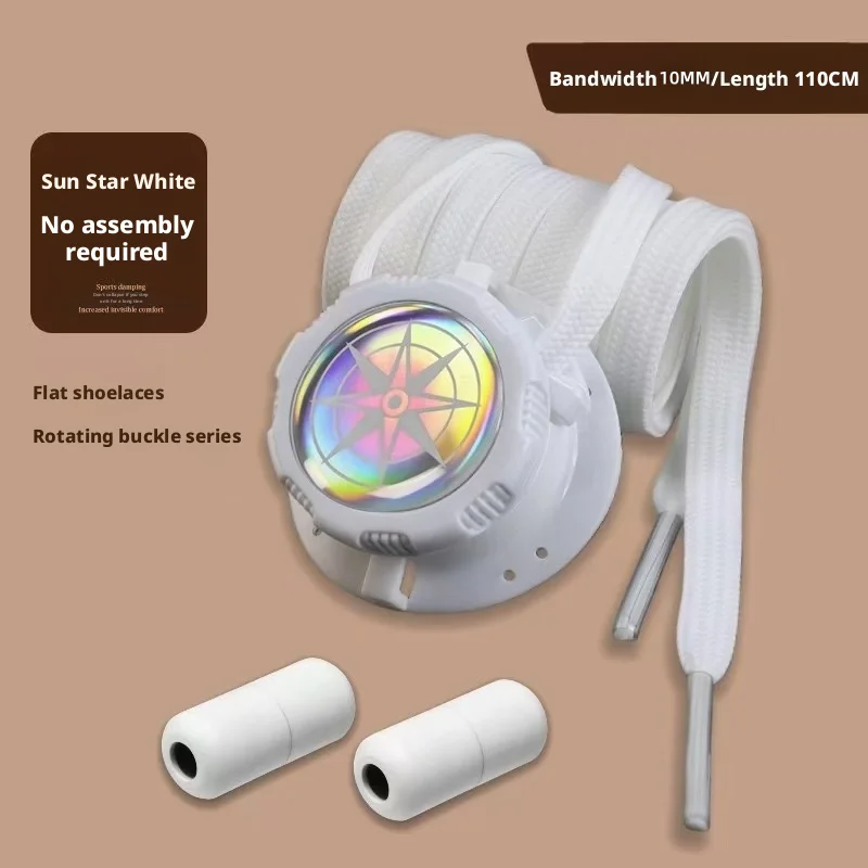 1 Pair Sun Star Style No-Tie Shoe Locks — Rotating quick-adjust buckles for 1cm laces, easy to fasten.