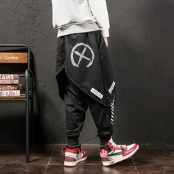 YASUGUOJI Men Hip Hop Punk Skirt Pants Fake Two Piece Joggers Leggings Mens Nightclub Stage Harem Pants Male Baggy Streetwear