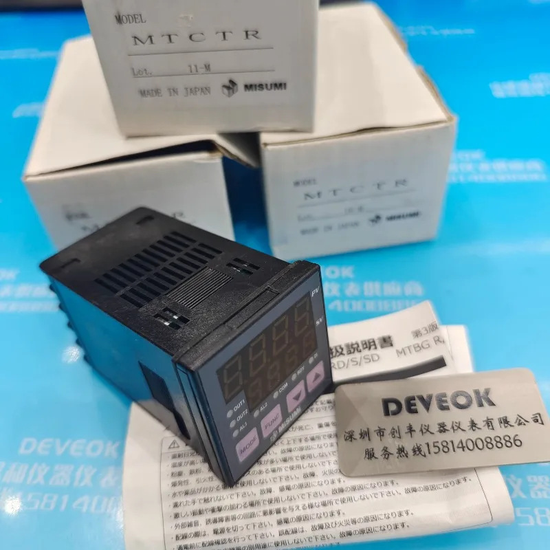 340/IU/TC,+4/EmPf/m12/3cDD/m18