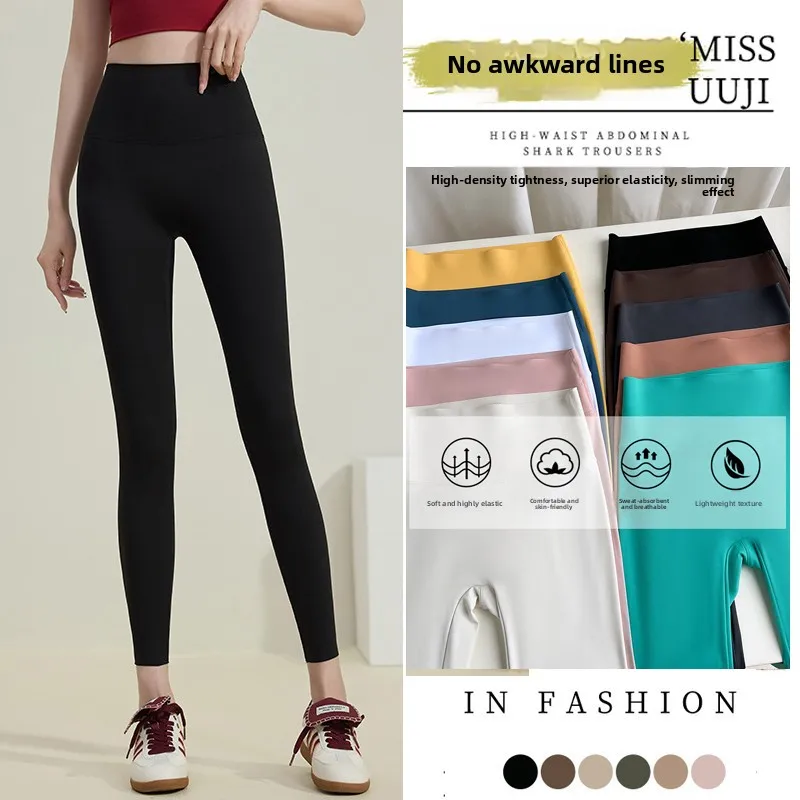 

Брюки из коровьей кожи с высокой талией, женские тонкие весенне-летние 2023, новинка для фитнеса, йоги, занятий животом, подтяжка ягодиц, спортивные штаны