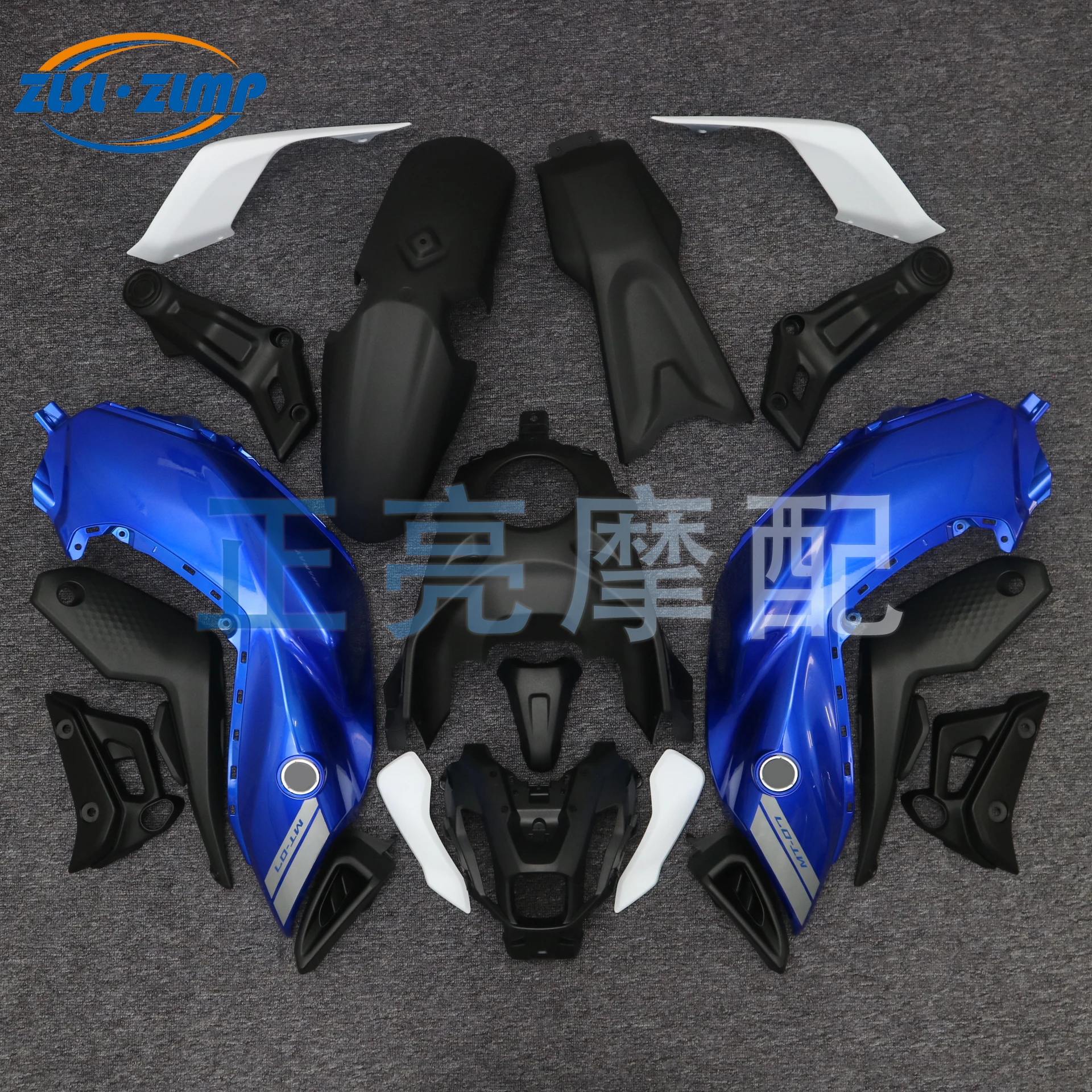 Motorcycles Aftermarket Fairings Kits tools Accessories Moto for Yamaha mt07 21-23 2021 2022 2023