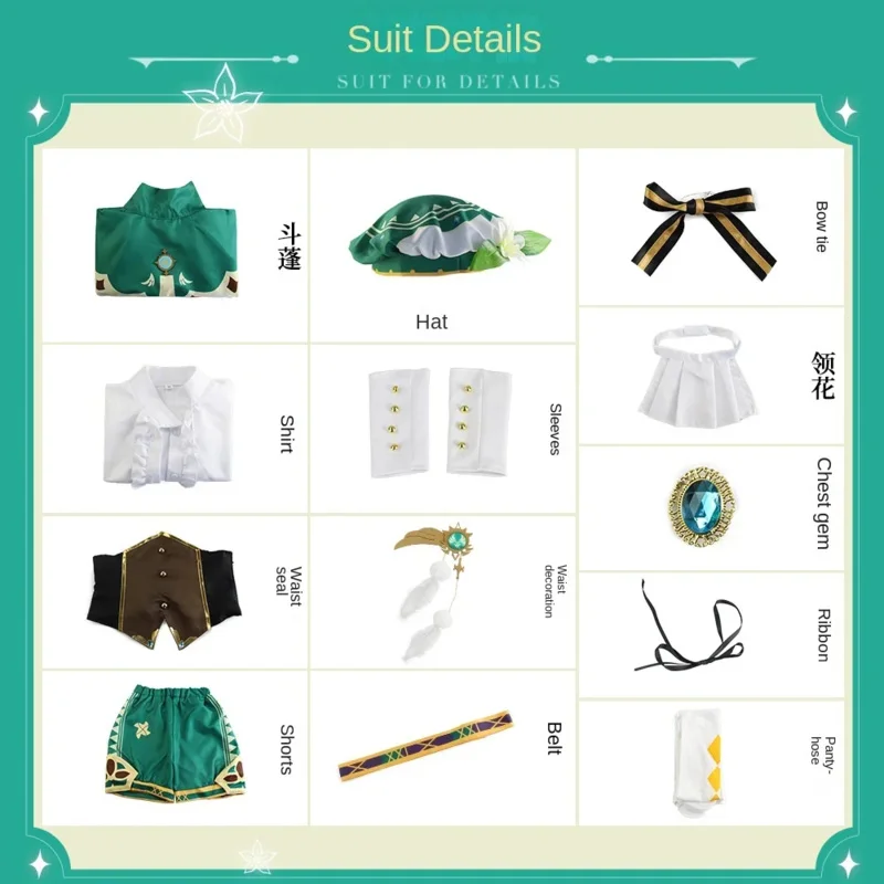 Bear's Den Genshin Impact Anime Twenty Venti Cosplay Wig Cloak Uniform Costumes for Women Dress Role Play Clo New 2025