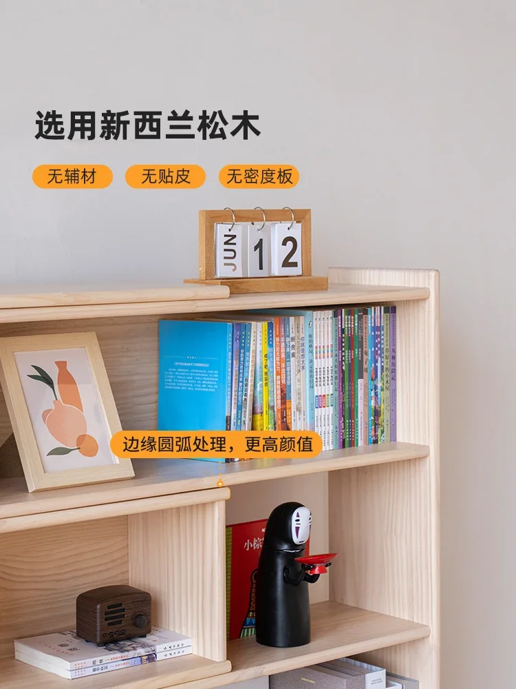 Full solid wood small bookshelf, expandable bookshelf, storage rack, corner storage, living room balcony, small low floor storag