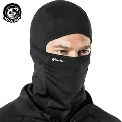 Cold Weather Fleece Thermal Balaclava Windproof Full Face Ski Mask for Men Women Windproof Winter Neck Warmer Hold For Riding