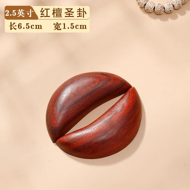 

Compact Red Sandalwood Divination Cups Exquisite Texture for Enhanced Divination Accuracy and Spiritual Guidance