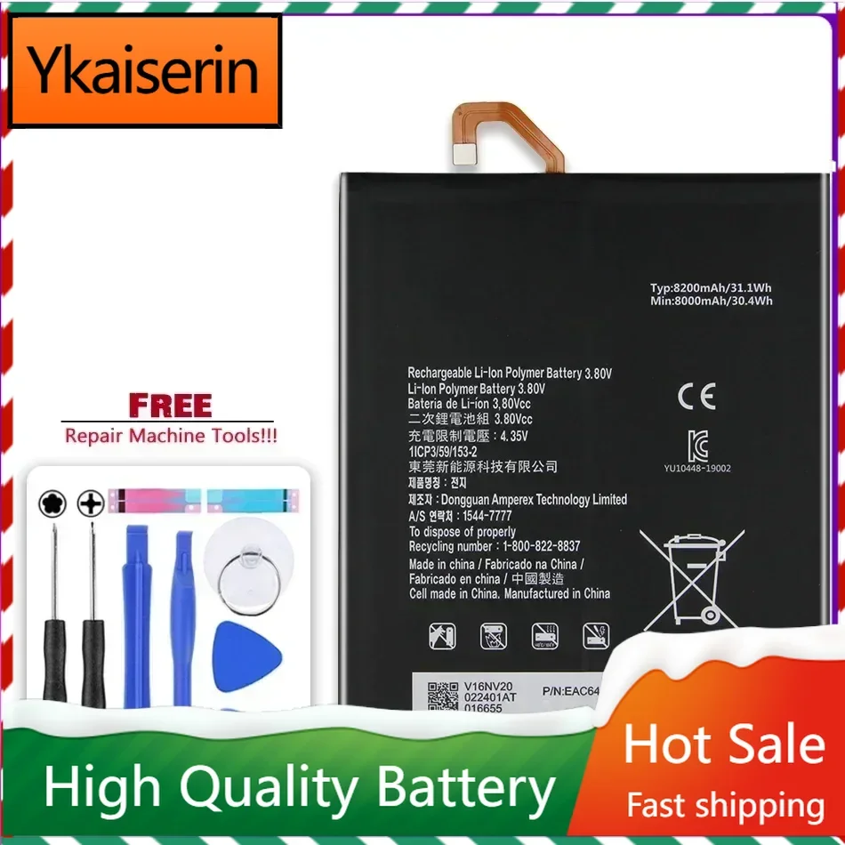 Tablet Battery BL-M02  8200mAh for LG G Pad 5  Pad5 10.1 LM-T600L T600L Portable Batteries for Cell Phone Warranty + Track NO