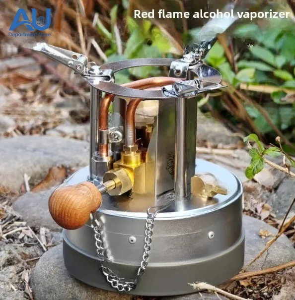 Outdoor Alcohol Gasifier, Fire Booster Stove, Field Camping, Making Tea, Hiking, Picnic, Portable Stove