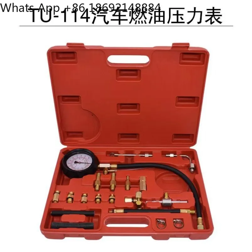

Automotive fuel pressure gauge, injection pressure gauge, auto repair and auto maintenance tool TU-114