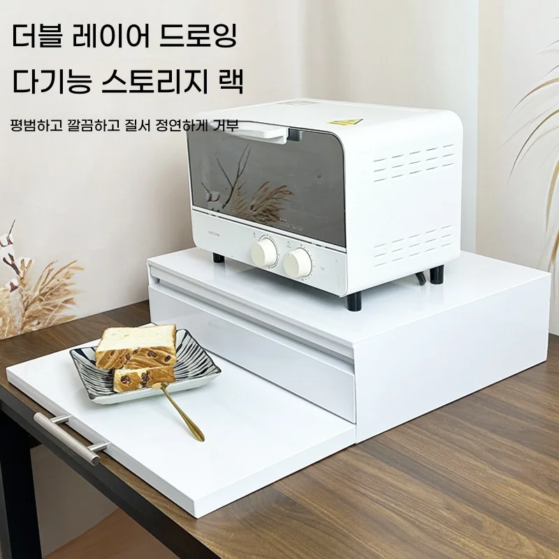 주방을 바꾸는 마법! 전자레인지 랙 하나로 공간 정리 끝! (수납, 작업대 기능까지)