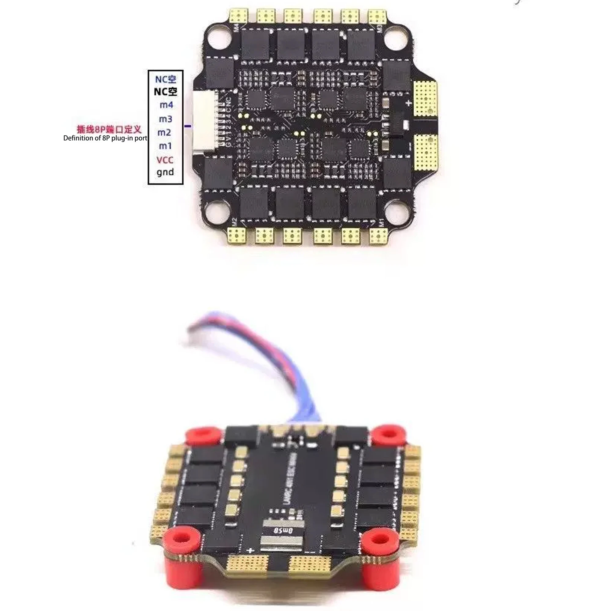 Esc 4In1 Brushless - ESC 2-6S FPV 4в1 Бесколлекторный ESC