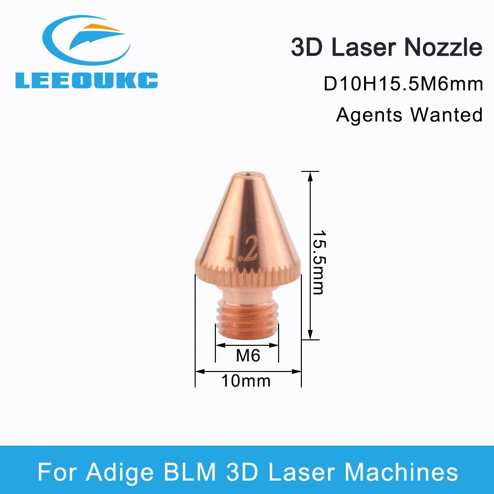10Pcs/Lot High Quality Fiber Laser Nozzle 3D Tube Cutter LT7 D10H15.5M6 6930250033 for Adige BLM 3D Laser Cutting Machines