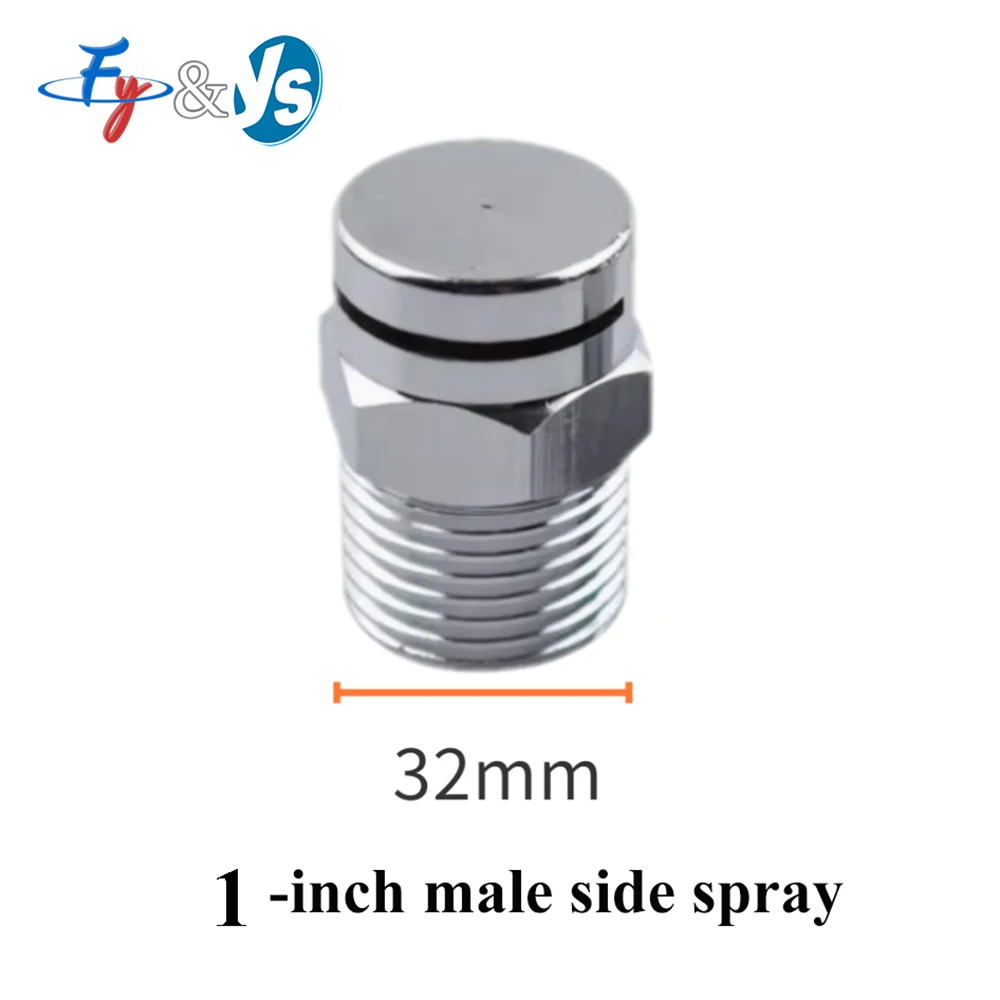 Atomizing water curtain Open type water mist Water curtain foam impact type dust removal Cooling marine sprinkler
