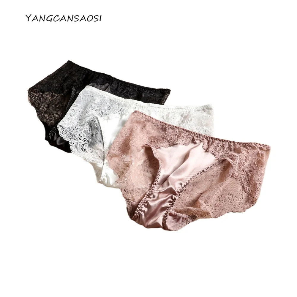 

Women's French Black Thin Underwear Natural Mulberry Silk Retro Court Style Suddenly Seamless Solid Color Sexy Underwear