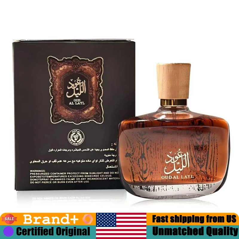 

Arabiyat Prestige Oud Al Layl 100ml Unisex Woody Perfume Portable 3.4 Ounce Lasting Luxury Agarwood Oud Arabic Fragrance Cologne