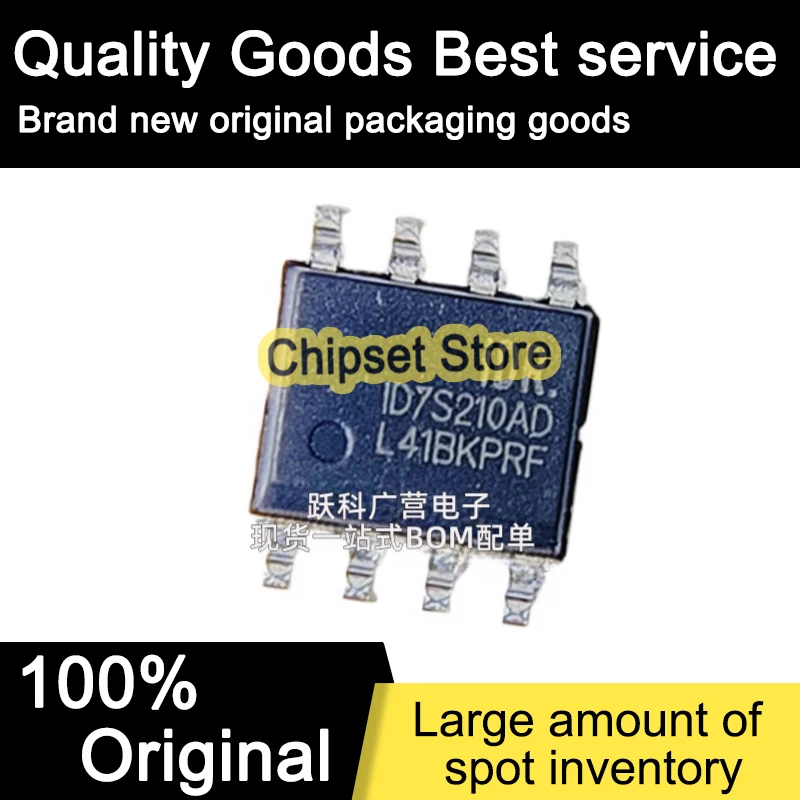 

5pcs ID7S210ADSEC-R1 ID7S210ADSEC ID7S210AD SOP 100% Brand new