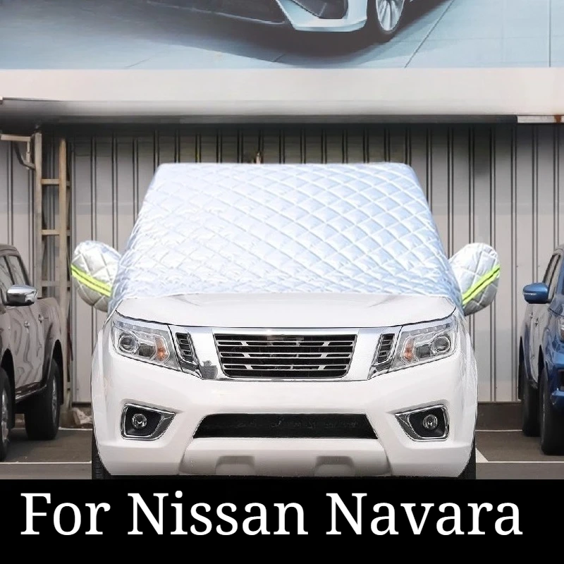 

Для Nissan Navara автомобильная одежда автомобильные чехлы половина чехла зимняя защита от снега и мороза переднее лобовое стекло автомобиля антифриз крышка