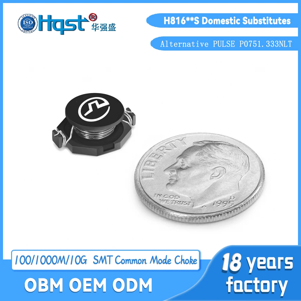 SMD inductor inductance value 3.3UH through DC 19A impedance 6.2 ohm pulse Model No. P0751.333NLT/P0751/P0752 Network Communicat