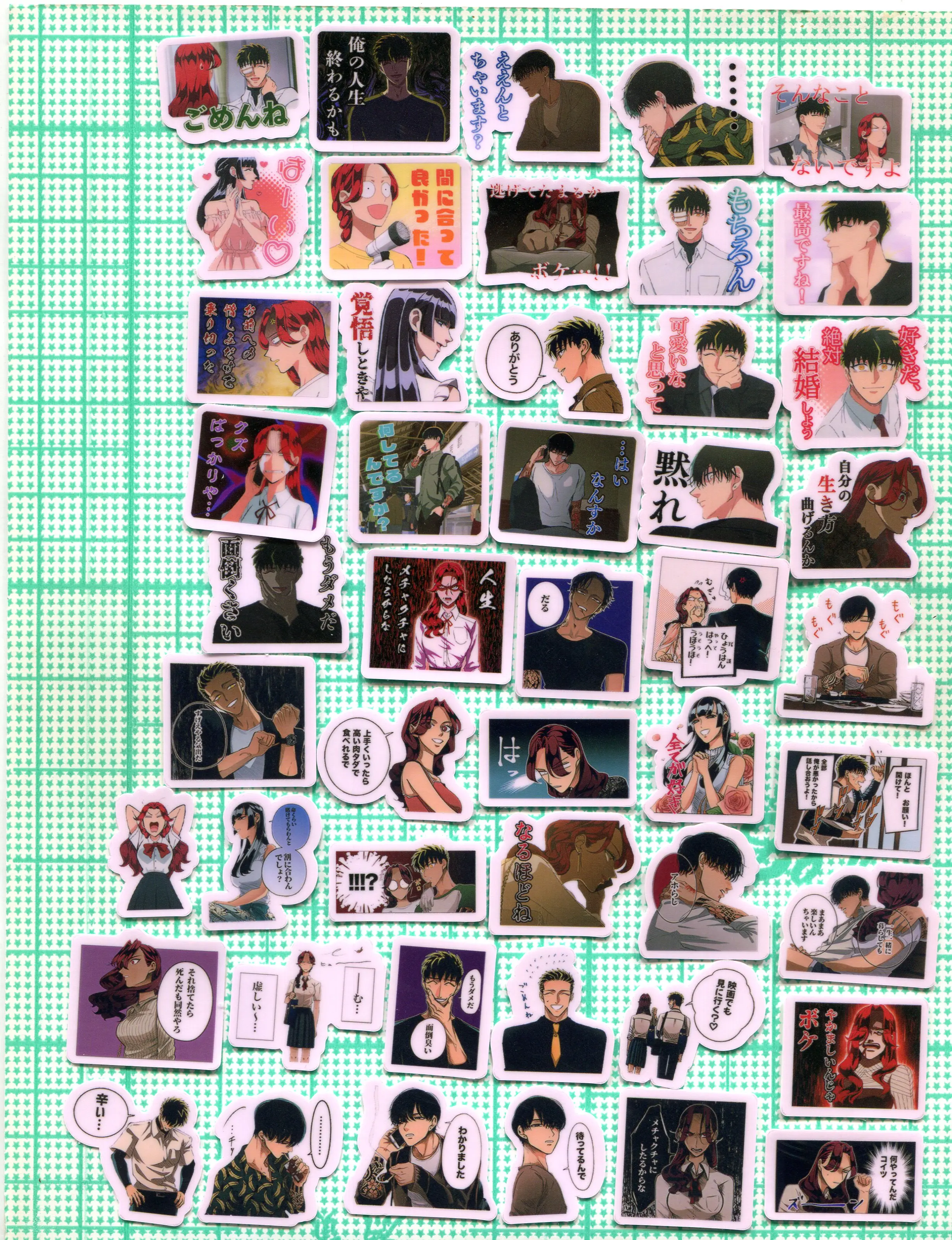 40PCS Yakuza Fiancé: Raise wa Tanin ga Ii 3CM STICKER
