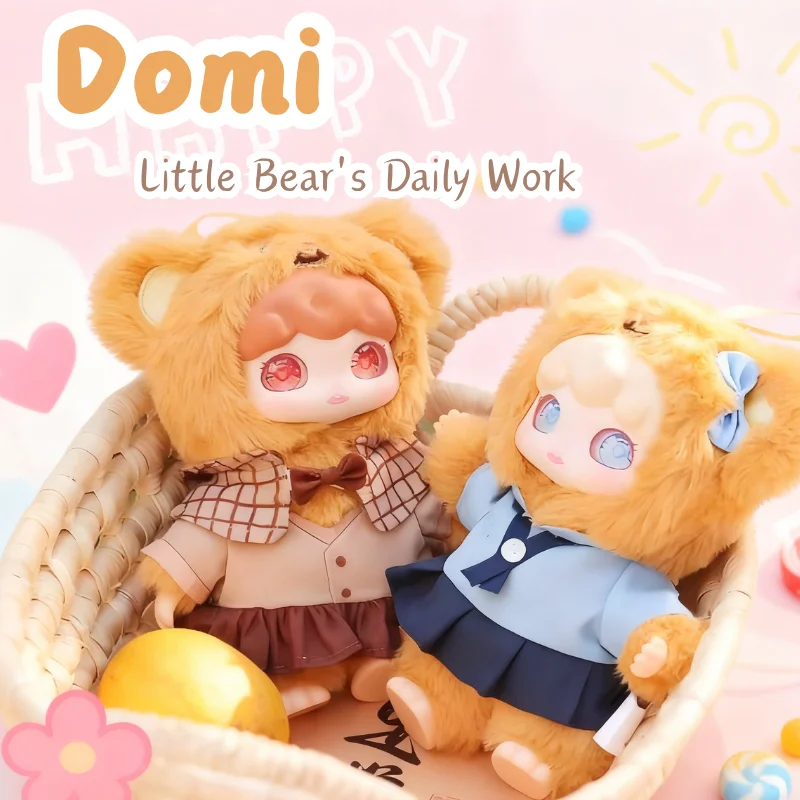 

Domi Little Bear's Daily Work Series Mystery Blind Box Милая плюшевая кукла Брелок Подвеска Рюкзак Коллекционные модные игрушки Подарок
