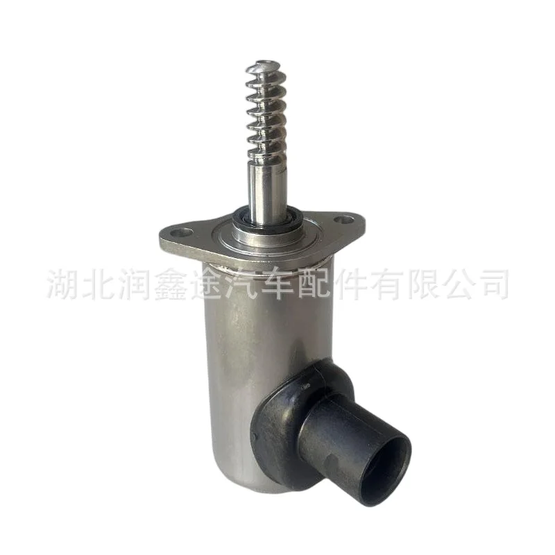 1920RV 11377591588 V759158880 Valve actuator for Peugeot DS Citroen MINI