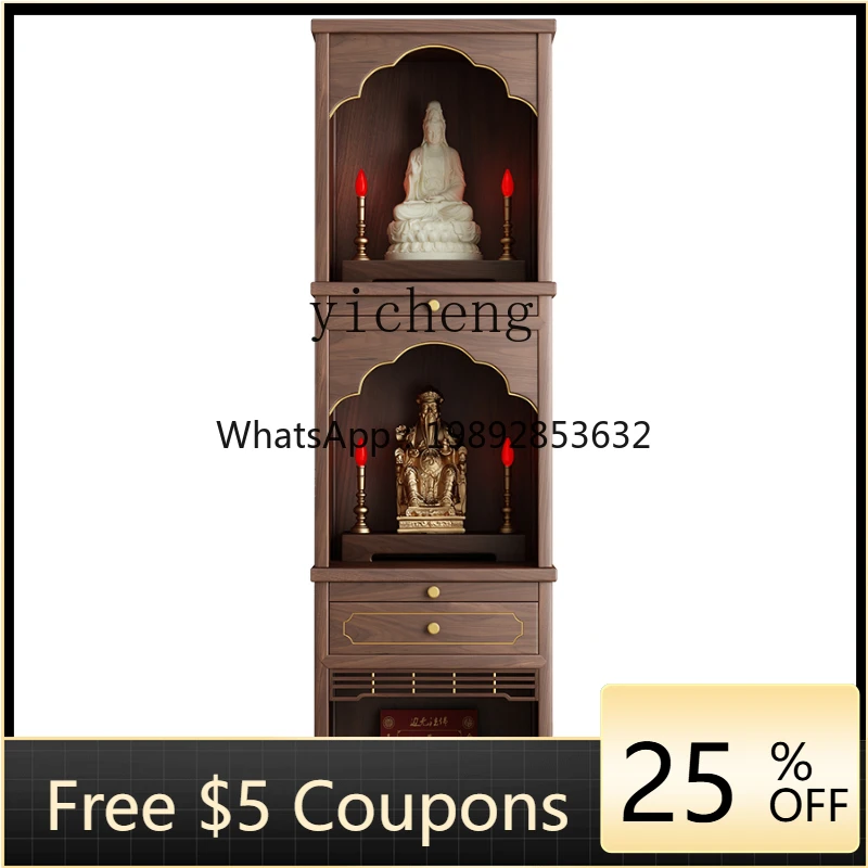 

ZXL solid wood three-layer Buddhist shrine stand cabinet Guanyin shrine Buddhist shrine Buddhist