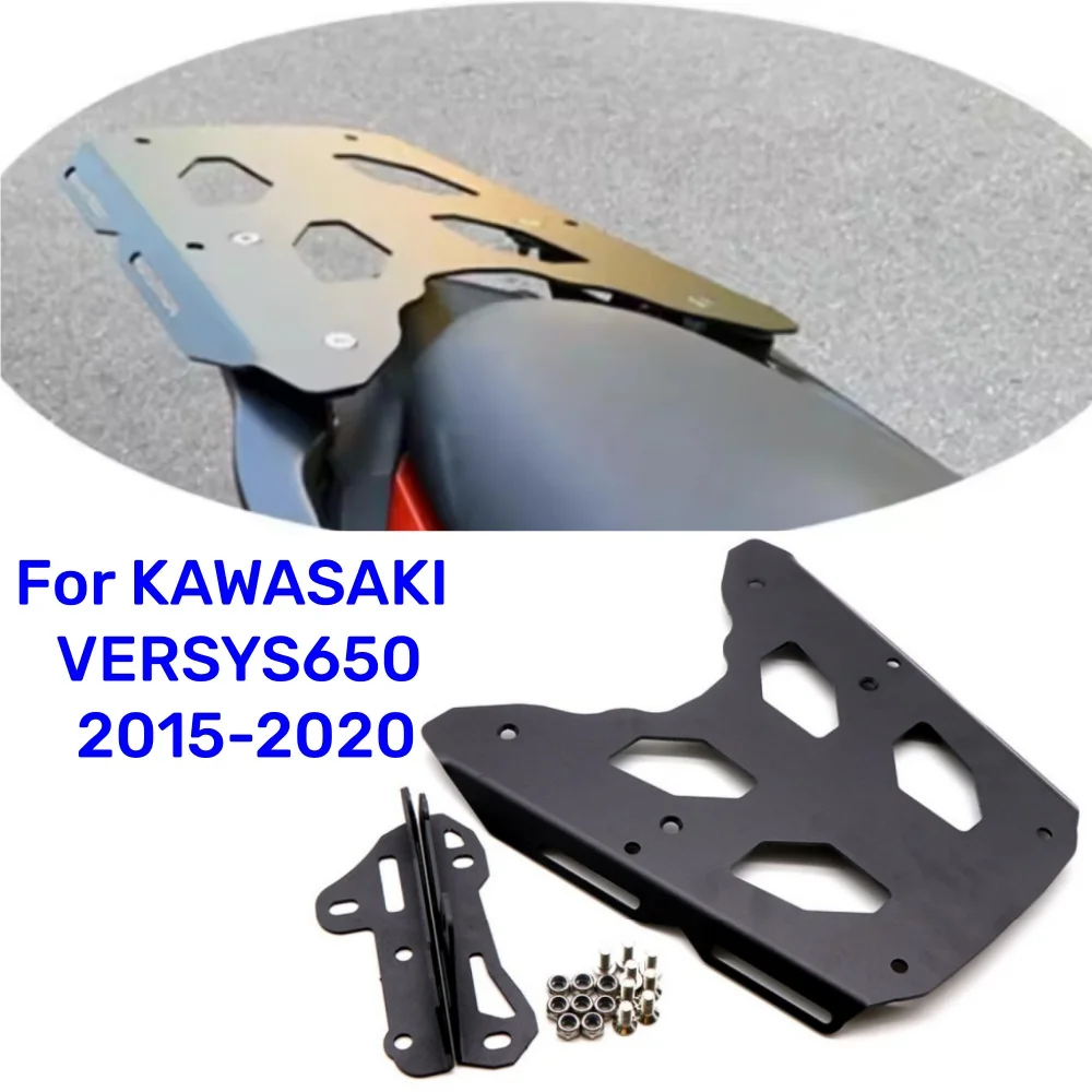 

Для KAWASAKI VERSYS 650 VERSYS-650 VERSYS 650 2020 2019 2018 2017 2016 2015 задняя багажник, чехол, опорный держатель, кронштейн