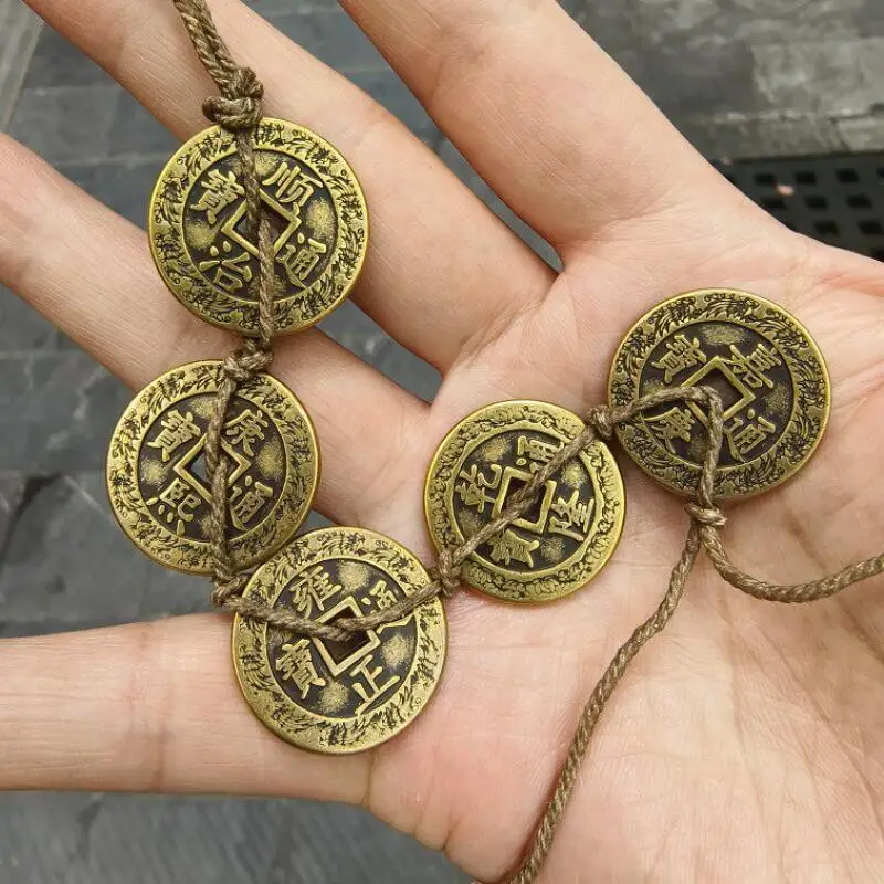 Antique Brass Five Emperor Coin Dragon and Phoenix Relief Decoration Copper Coins Hanging Ornament Accessories Handicraft