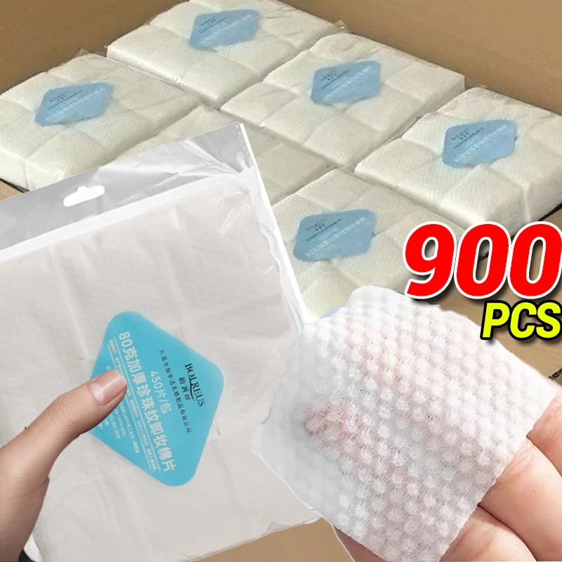 450/900PCS 메이크업 리무버 코튼 패드 소프트 일회용 페이셜 와이프 패드 진주 패턴 매니큐어 리무버 스킨 클렌징 도구