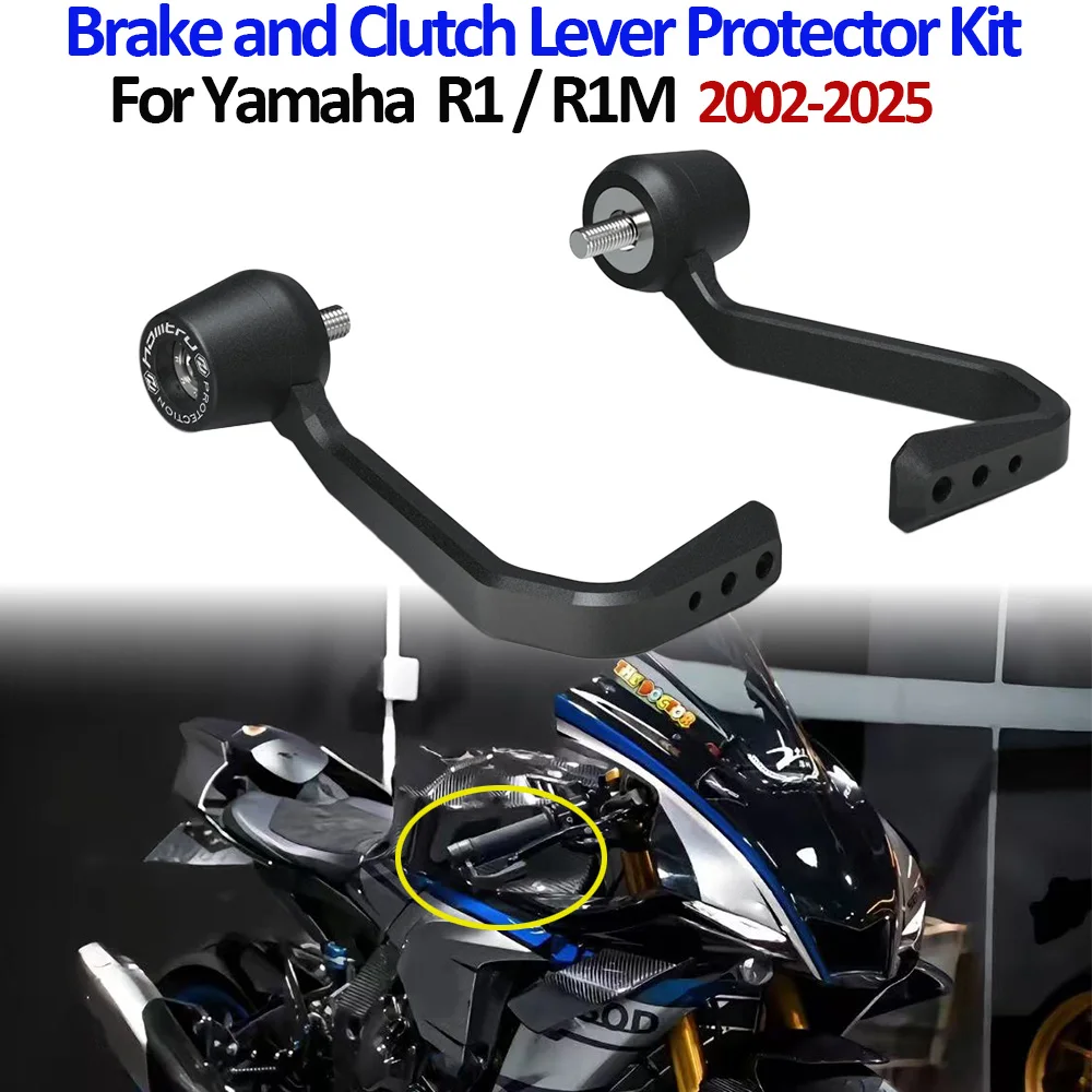 YZF-R1/M 2025 دراجة نارية المقود حامي لياماها R1 M R1M 2006-2024 الفرامل ورافعة القابض حامي جهاز