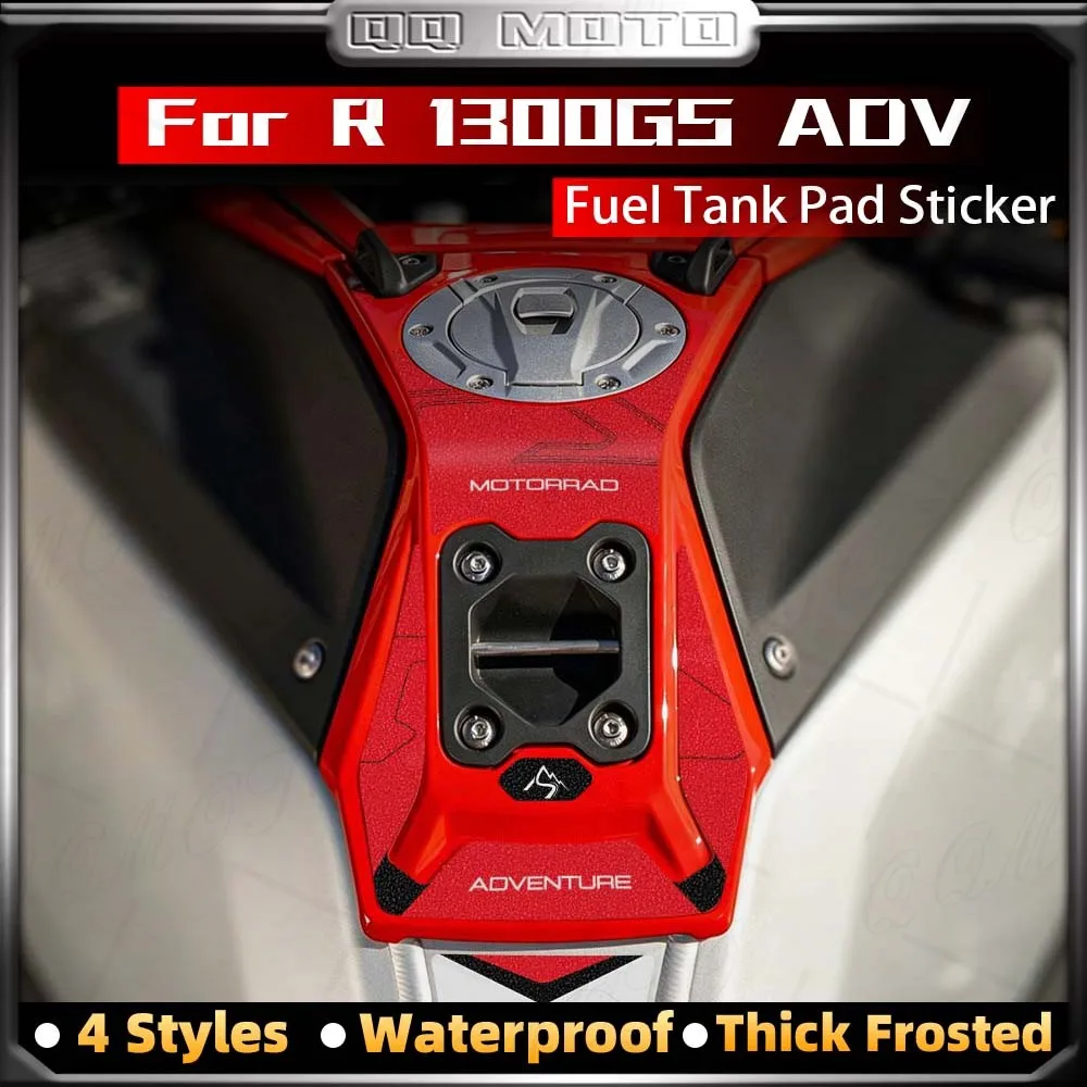 For  R 1300 GS Adventure 2025 2026 r1300gs adv Motorcycle Frosted Fuel Tank Pad Protection Sticker Waterproof Scratch-Resistant