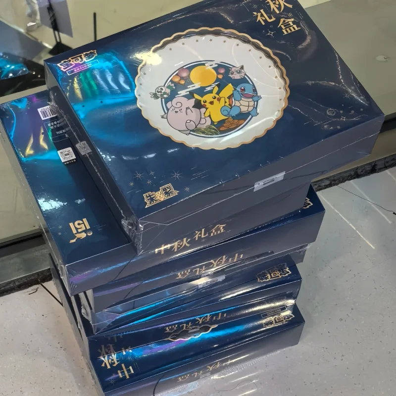 Origineel op voorraad Pkm Ptcg 2025 Mid-Autumn Festival geschenkdoos Verzamel 151-schijfset Mid-Autumn Festival Decoratie Verrassingsspeelgoed