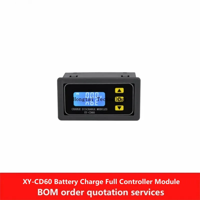 XY-CD60 battery battery charging control module full power off DC voltage protection undervoltage power loss protector