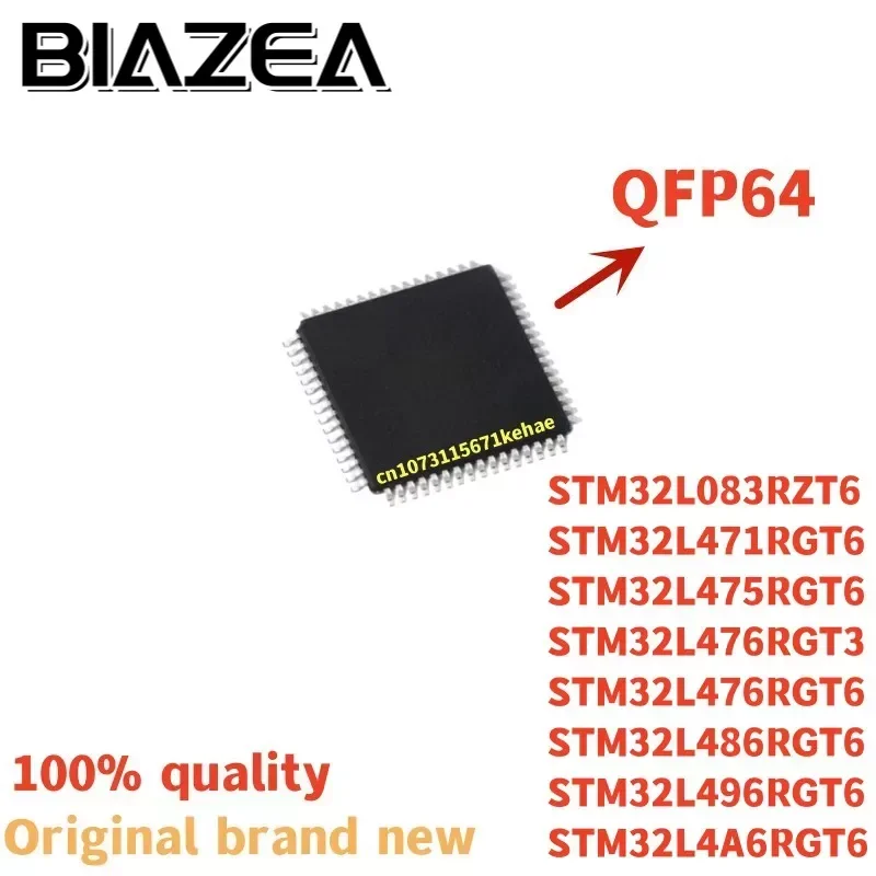 1piece STM32L083RZT6 STM32L471RGT6 STM32L475RGT6 STM32L476RGT3 STM32L476RGT6 STM32L486RGT6 STM32L496RGT6 STM32L4A6RGT6 QFP64