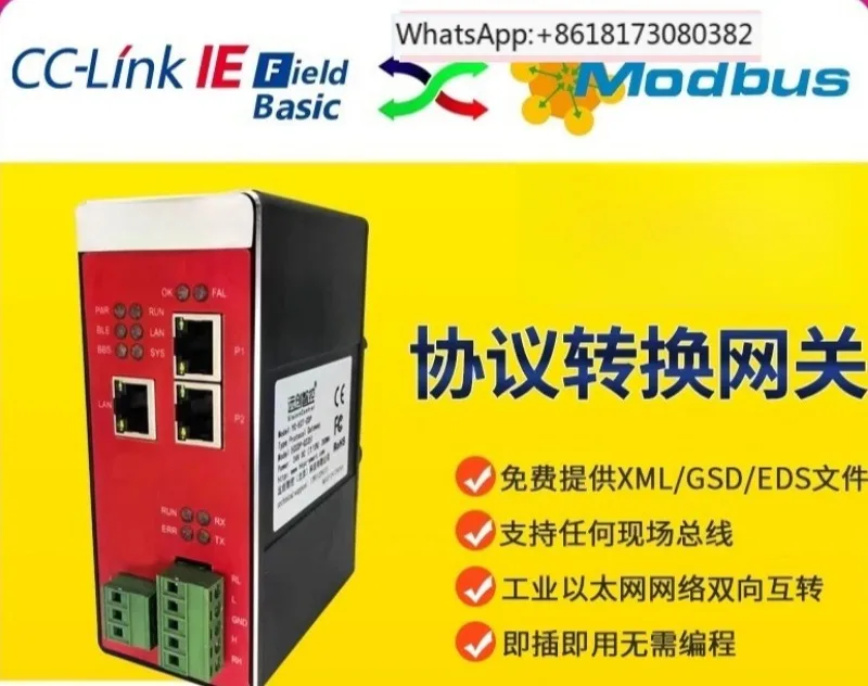 Cc-Link Iefb Slave …