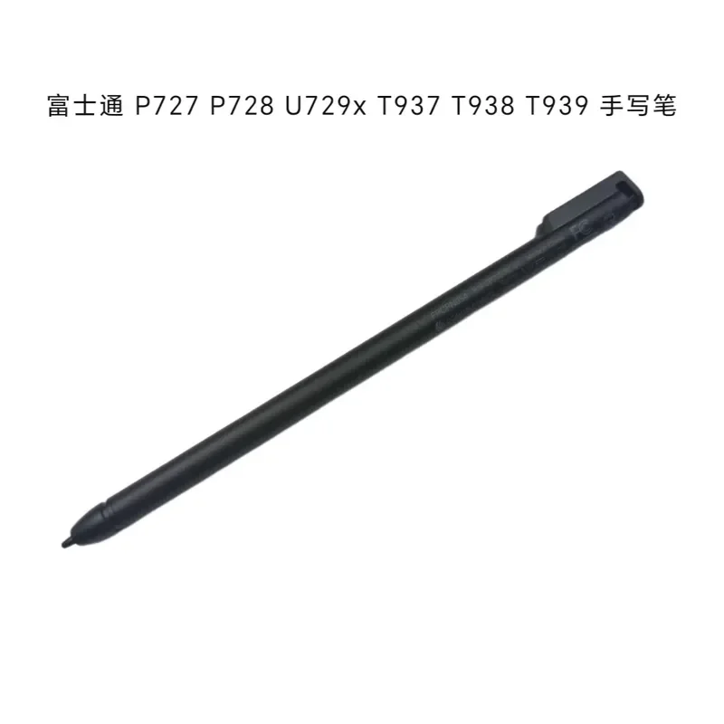 Стилус Fujitsu FPCPN054 для Fujitsu P727 P728 T937 T938 T939 U729x