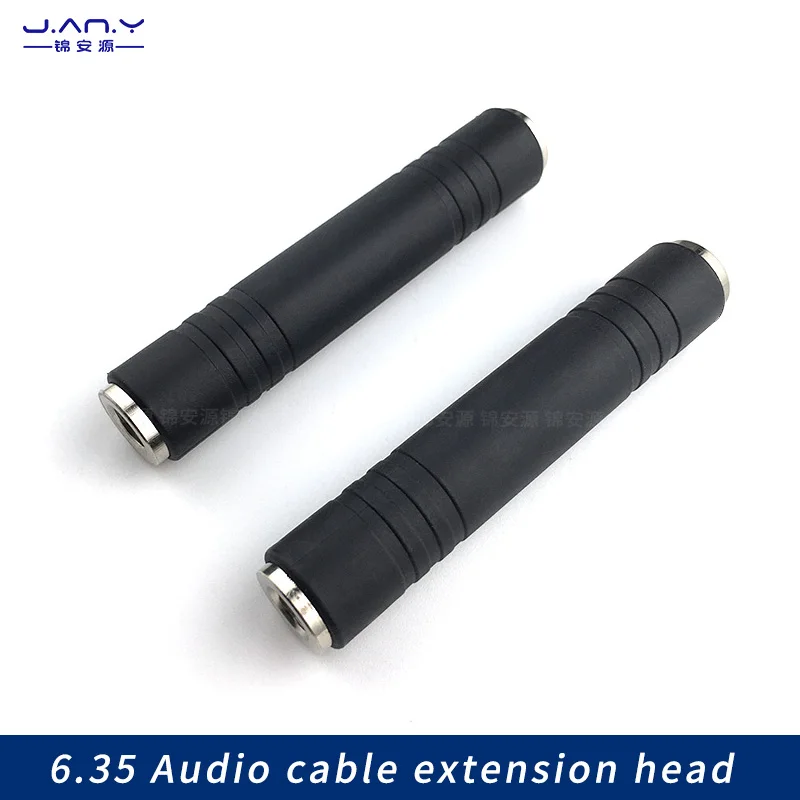 Pure copper-nickel 6.35 turn 6.35 mother-to-mother straight through three-core 6.5mm female double pass audio cable extender