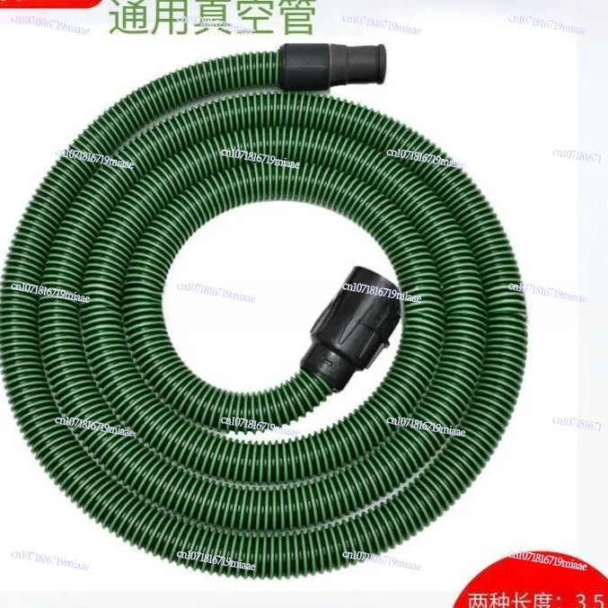 Suitable for pneumatic electric vacuum cleaner mill inner diameter 28mm outer diameter 35mm thread suction