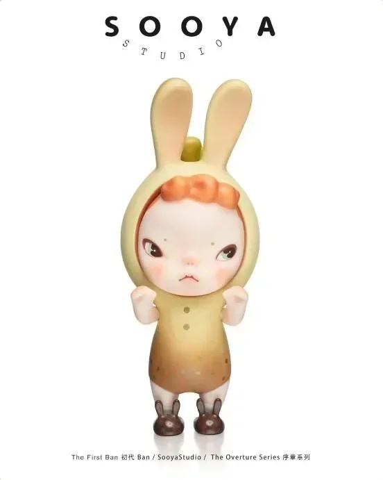 Sooya Studio Prologue Series Blind Box First Cute Fashion Toy Doll