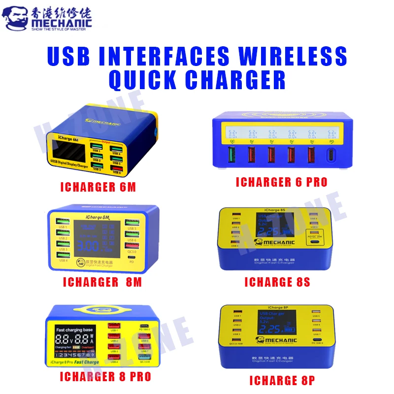 ช่าง ICharge 6M USB 6-Port Charger Fast Charge สมาร์ทดิจิตอลจอแสดงผลพอร์ตมีรูพรุนสำหรับ Iphone xiaomi โทรศัพท์มือถือแท็บเล็ต