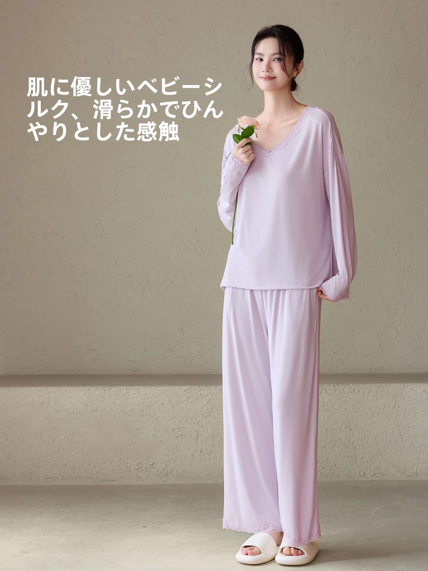 new-silk-sleepwear-women-spring-summer-long-sleeve-lace-cool-feeling-breathable-loose-pure-desire-can-wear-outdoors-home-clot