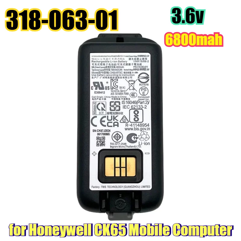 

7000mAh 318-063-011 Replacement Battery for Honeywell CK65 Mobile Computer High-Capacity Li-ion Power Pack Fast Charging Support