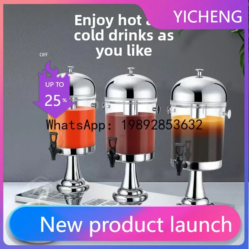 

ZF special stainless steel thickened single/double-head refrigerated beverage dispenser, cold drink machine, buffet stove,