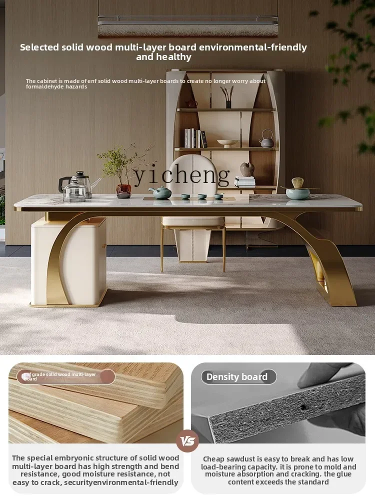 y24- Light Luxury Modern High-End Tea Table Home Table and Chairs Stainless Steel Kung Fu Tea Brewing Table