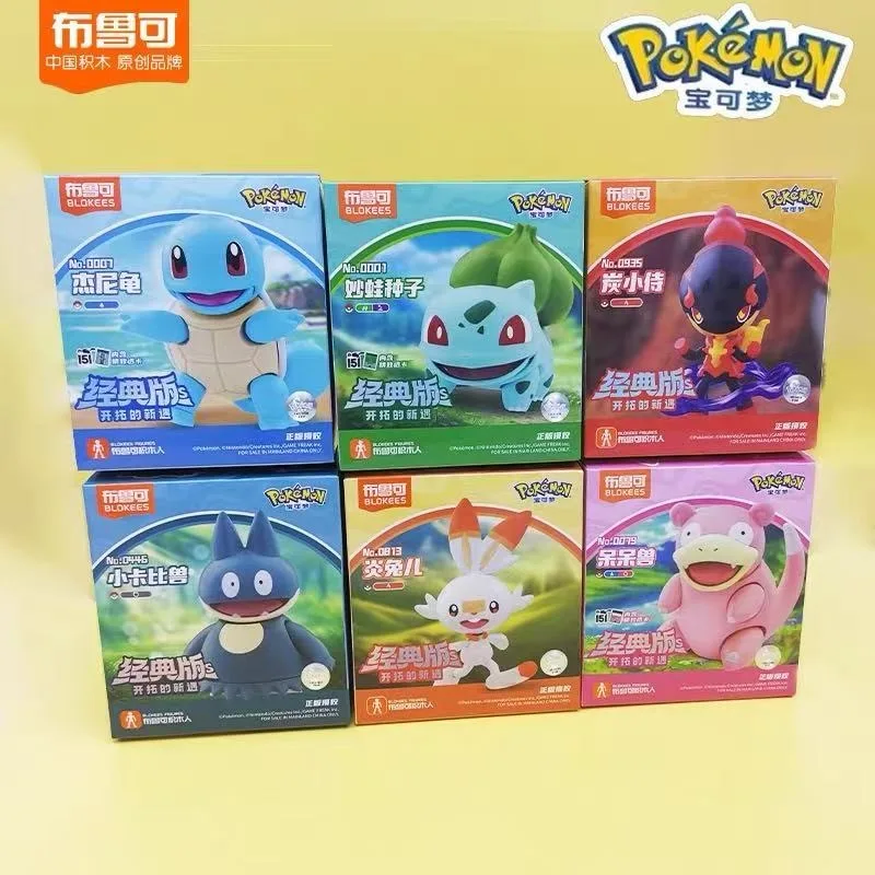 BLOKEES Original POKEMON jouets blocs de construction Pikachu Charmander Lucario Pokémon figurine jouets cadeau