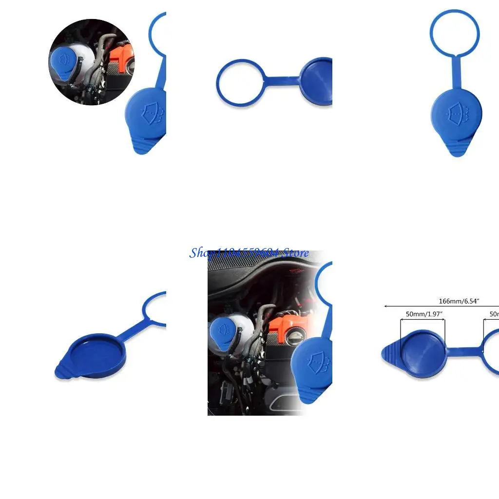 

12QM For Focus Bottle Cap Windshield Wiper Washer Fluid Reservoir Cap