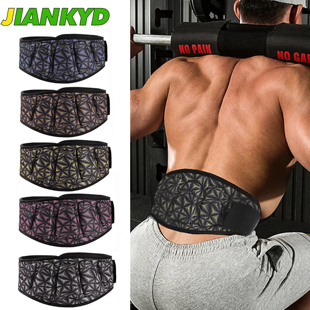 1Pcs Weight Lifting Belt for Men Women, Workout Waist Belt Training Sport Waist Support Gym Lumbar Back Brace Squat Powerlifting