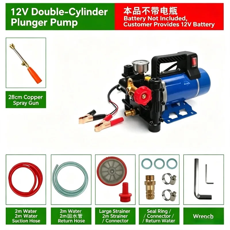 High Pressure Pump12V/24V/60V/72V/220V Plunger Agricultural Sprayer Spraying Car Wash Irrigation Sprayer Electric