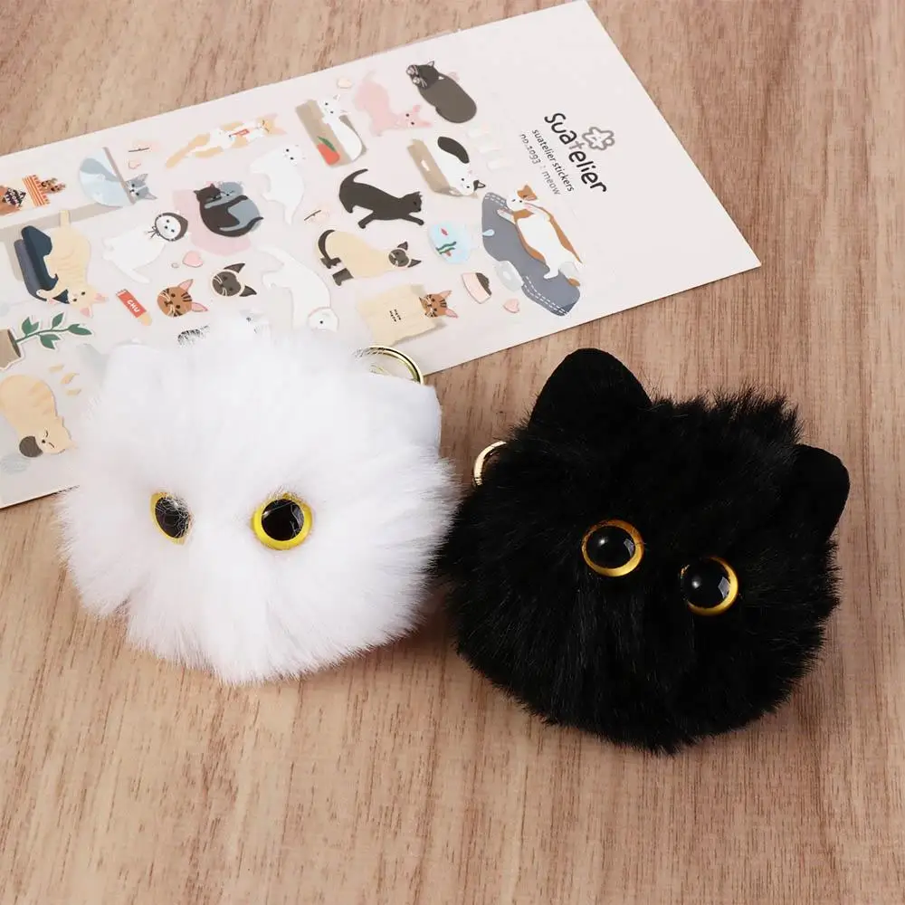 Children Gifts Plush Cat Keychain Children's Gifts Birthday Present Stuffed Animal Toys Kawaii Cartoon Plush Pendant