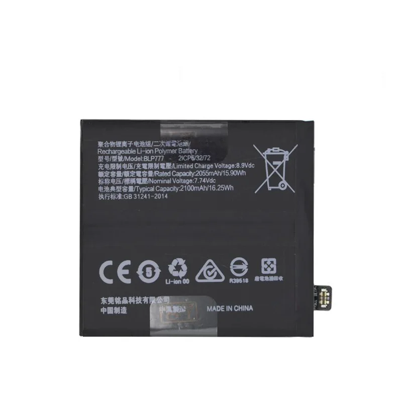 New Original 4200mAh BLP777 Mobile Phone Battery For Oppo Realme X50 Pro 5G RMX2075 RMX2071 RMX2076