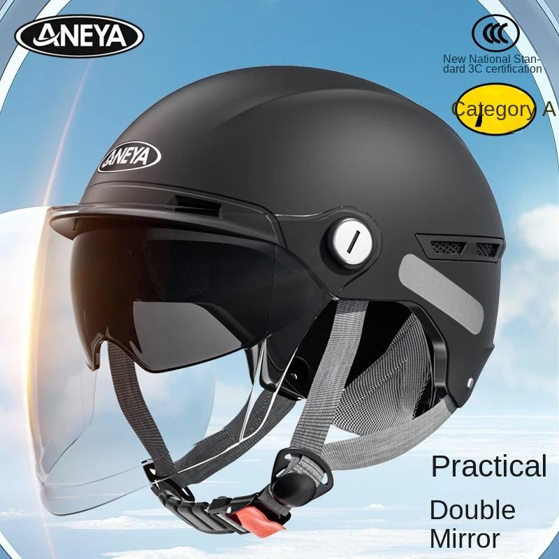 

3C certified electric motorcycle helmet summer day sun protection men and women four seasons universal battery car helmet